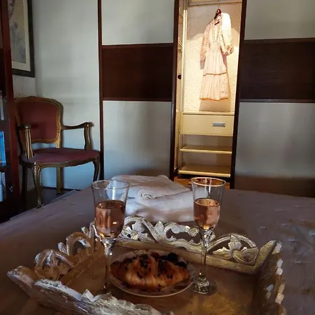 Antico アパート プーラ